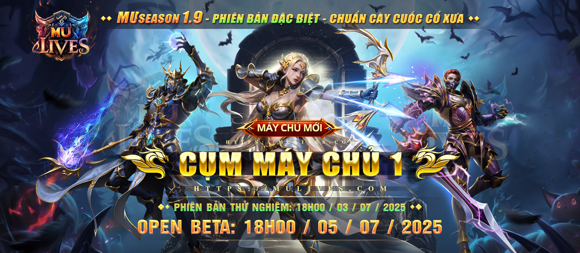 MuOnline